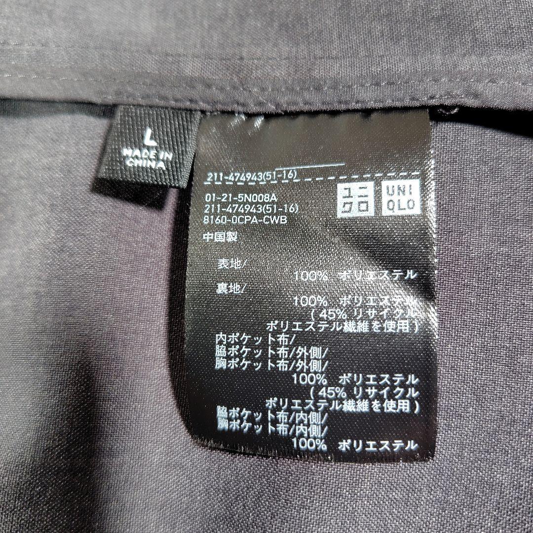 廃盤希少✨ユニクロ　感動ダブルジャケット　リラックスフィット　レディース　L