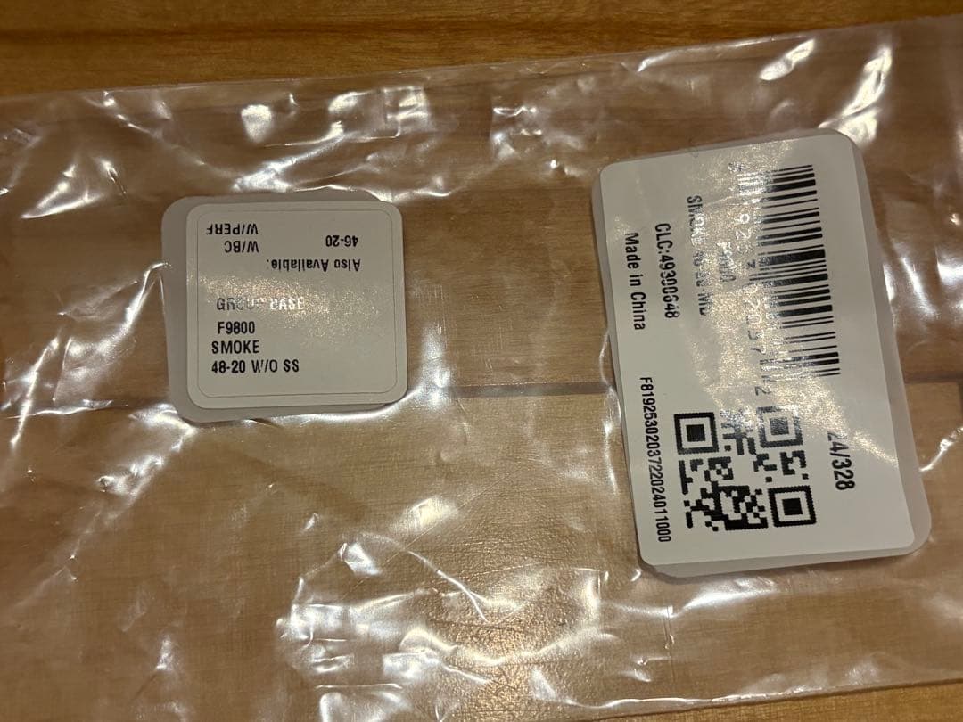 デッドストック新品未使用PENTAX SAFETY F9800 フレーム