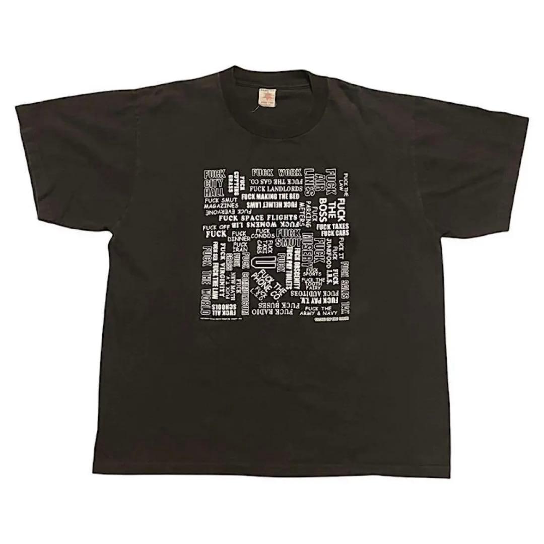 ゆ*じ様 00s FUCK スラング ビンテージ Tシャツ ヘビーコットン短丈ボ