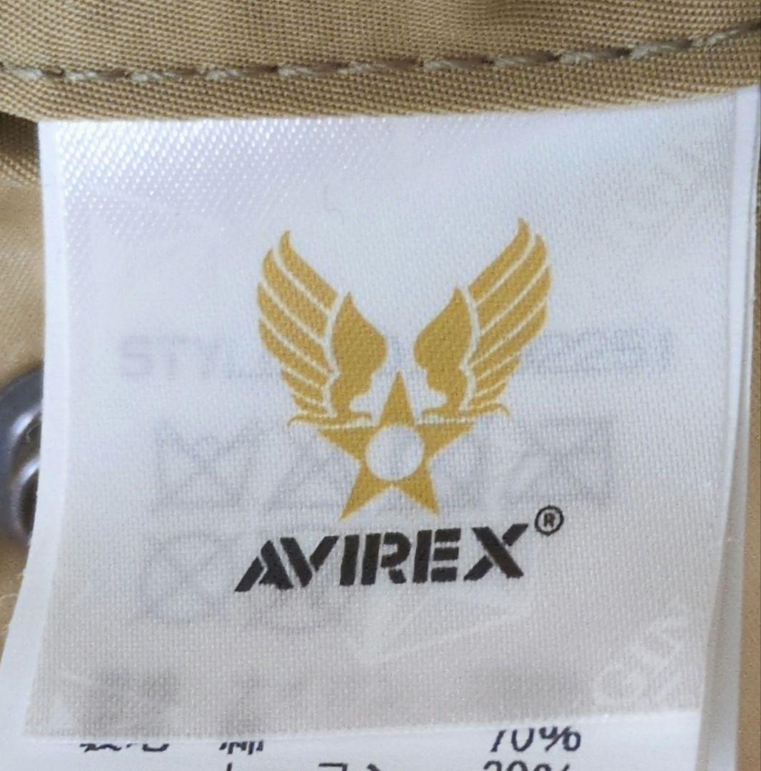 入手困難✨AVIREX TSOPコラボ MA-1 フライトジャケット 希少色