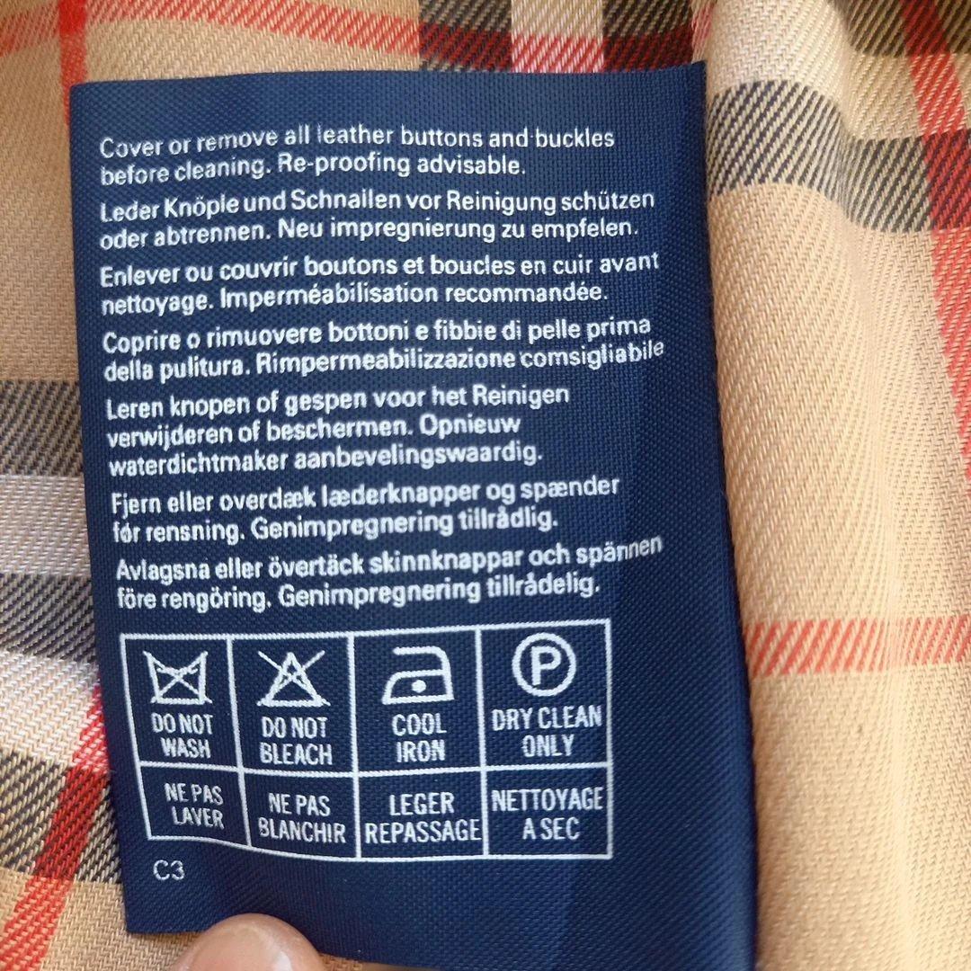 英国製　Burberry トレンチコート L