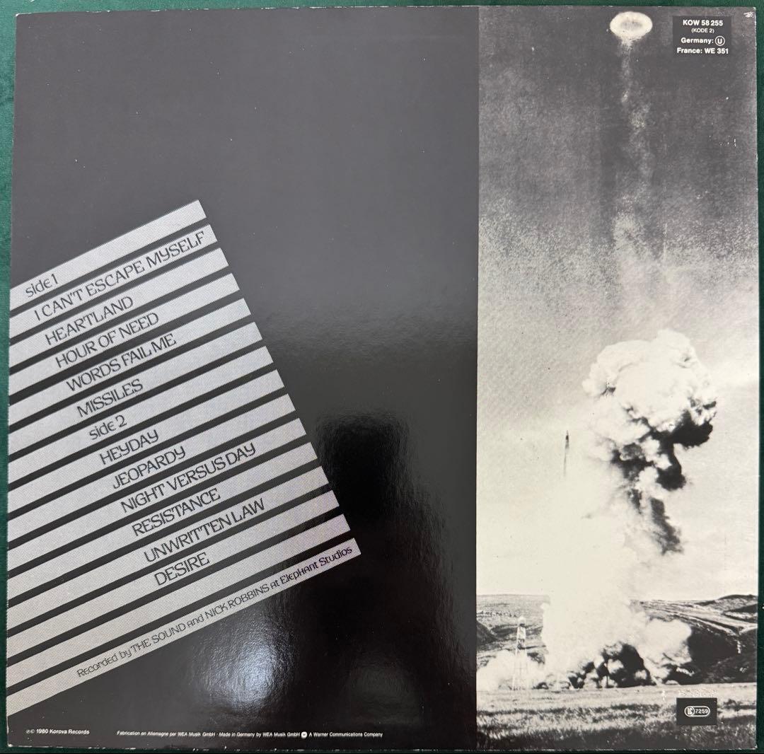 THE SOUND レコード　　original 盤美品