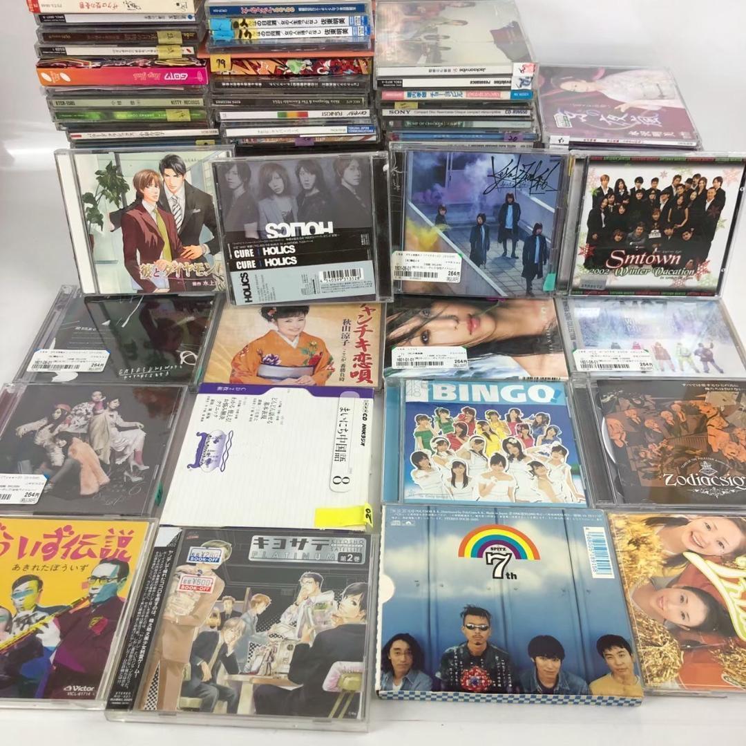 邦楽 JPOP アイドル CD まとめ売り 約100枚セット 名曲多数