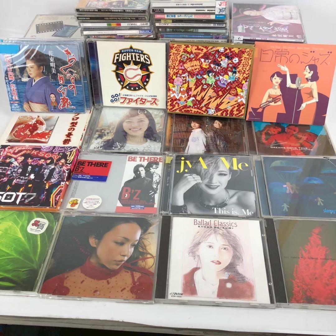 邦楽 JPOP アイドル CD まとめ売り 約100枚セット 名曲多数
