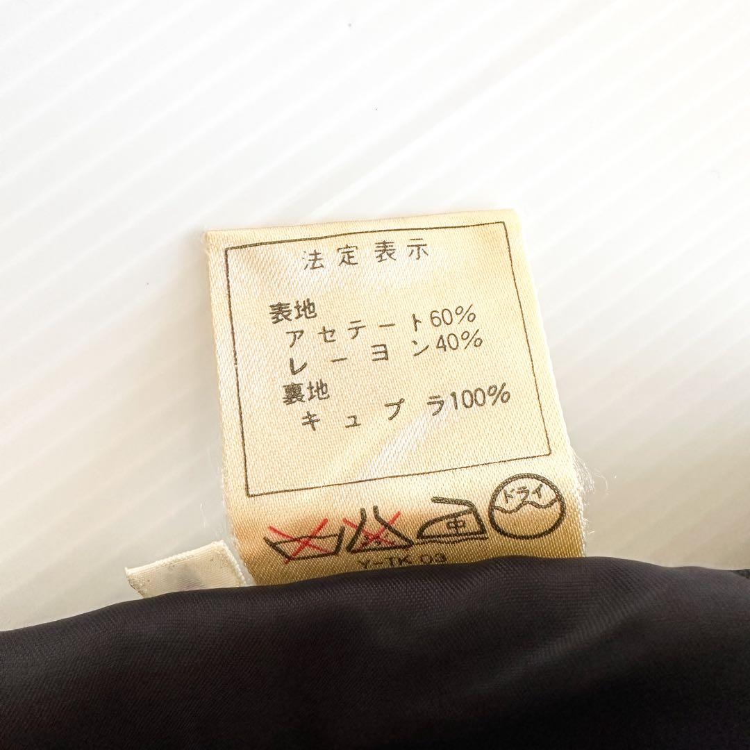 Christian Dior ディオール / ロング プリーツスカート 黒 9号