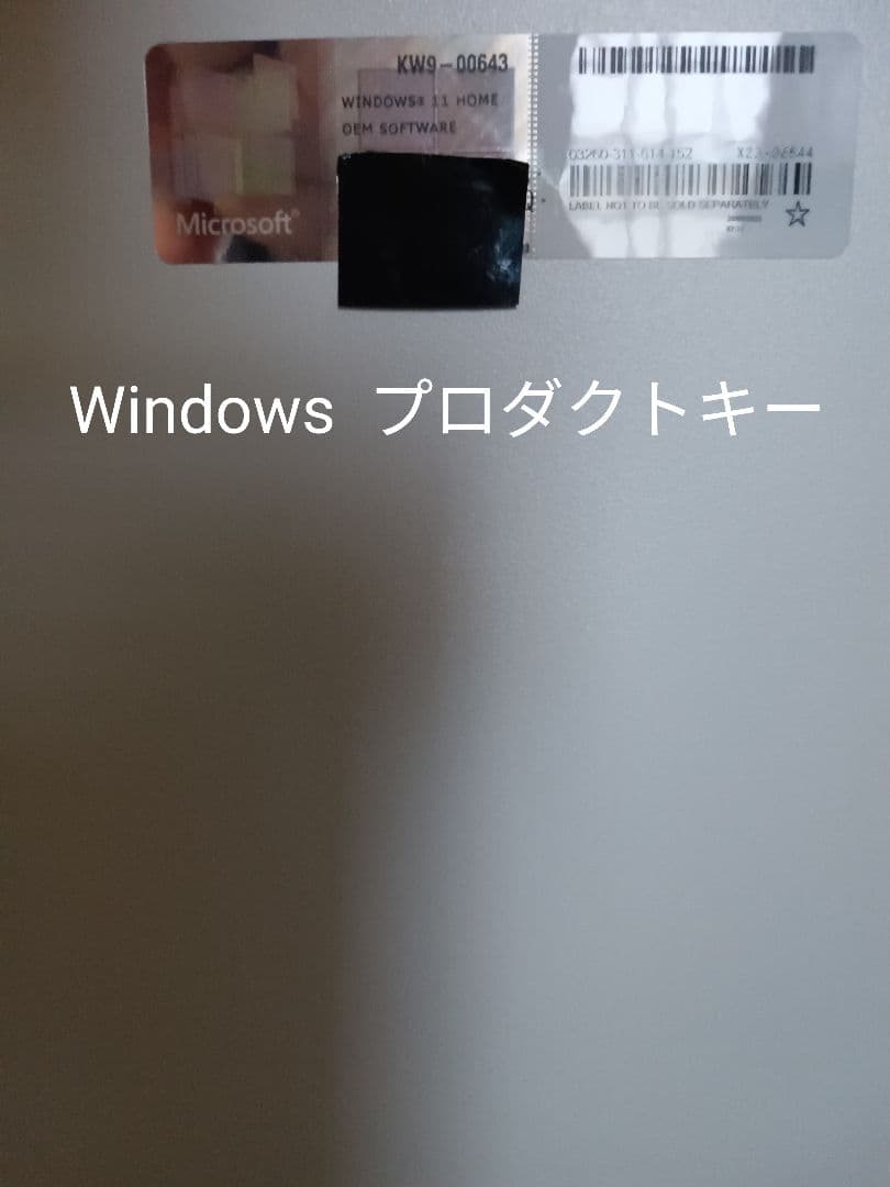 未使用 ゲーミングPC Sengoku GamingオリジナルPC