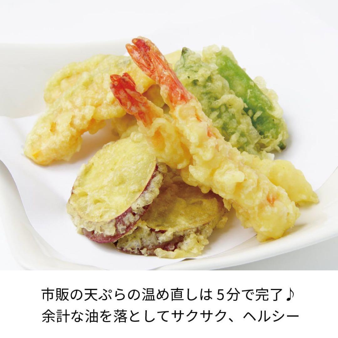 【新品】récolte レコルト エアーオーブン　RAO-1(W)