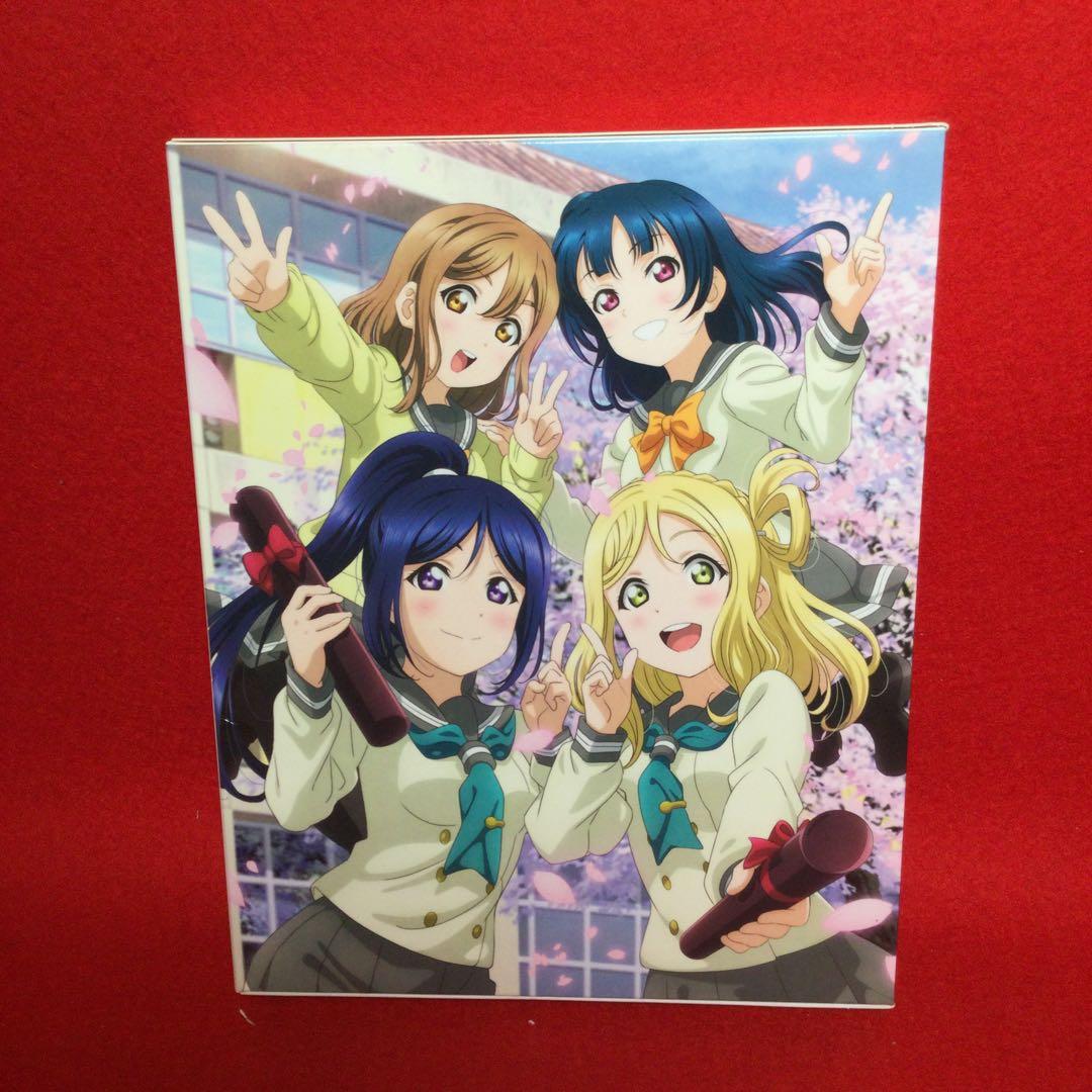 ラブライブ!サンシャイン!!2nd Season 7巻セット [特装限定版]