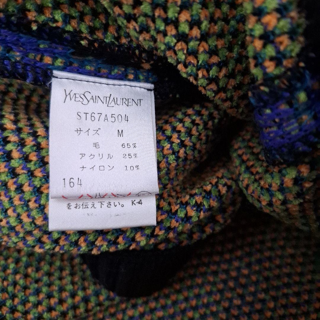 Yves Saint Laurent イヴ・サンローラン ウール カーディガン
