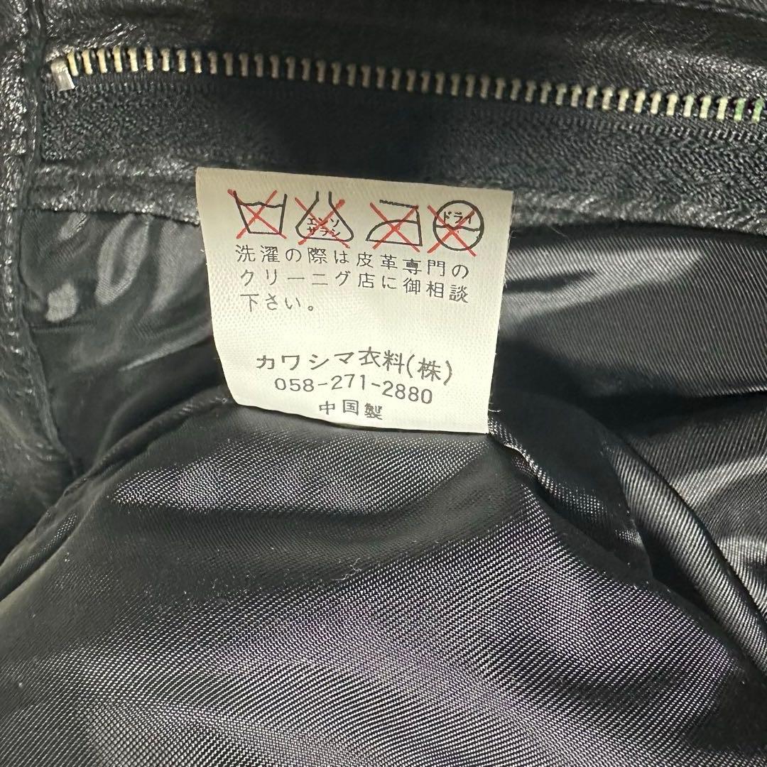 美品　CROSS WIZEクロスワイズ　レザーパンツ　牛革　サイズL ブラック
