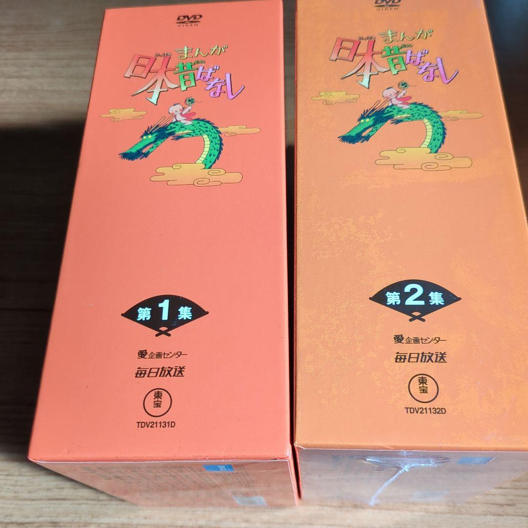 奏さま専用！！
