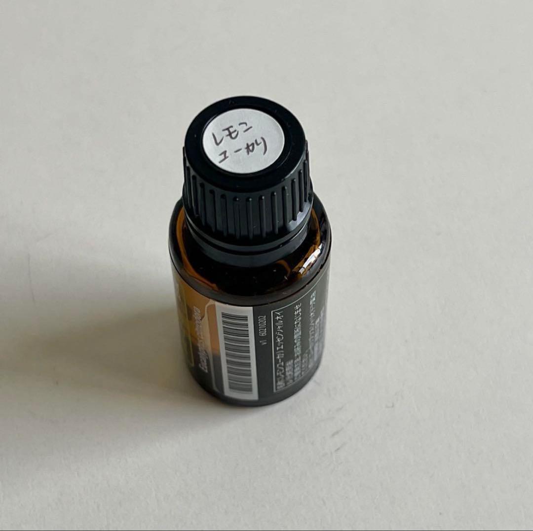 【Yasuko】doTERRA エッセンシャルオイル 3本 まとめ売り