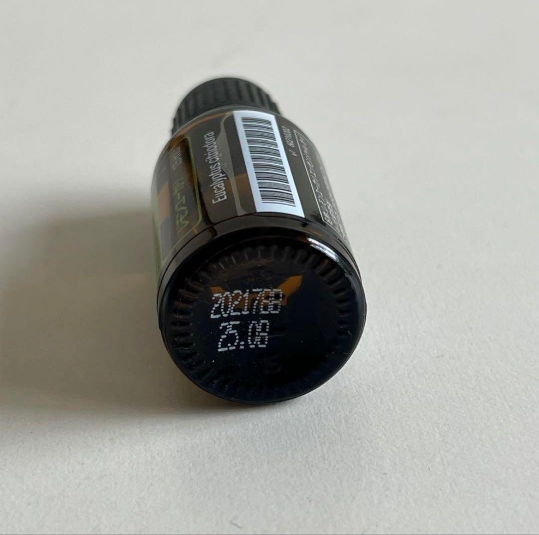 【Yasuko】doTERRA エッセンシャルオイル 3本 まとめ売り