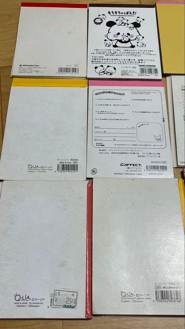 平成レトロ メモ帳 11冊 まとめ売り レア 希少 クラックス クリーア 他