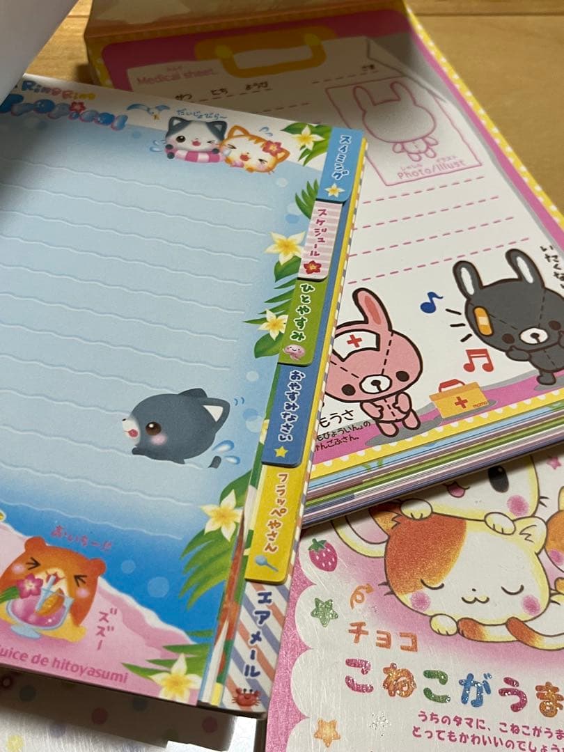 平成レトロ メモ帳 11冊 まとめ売り レア 希少 クラックス クリーア 他