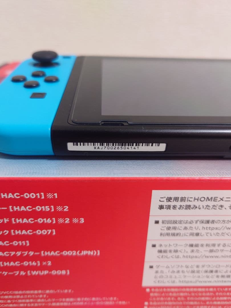 Nintendo Switch 本体 　純正付属品・箱あり