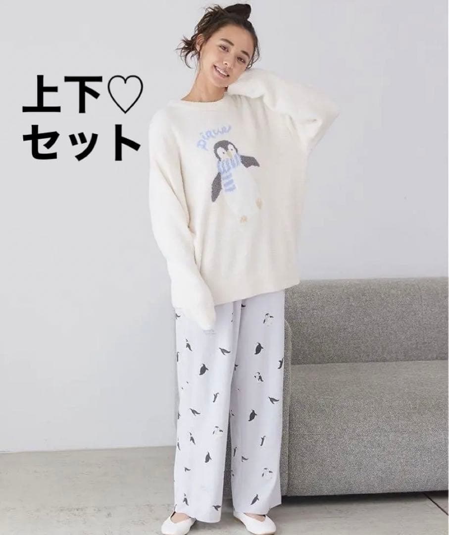 正規品♡新品 ジェラートピケ ペンギンプルオーバー&ロングパンツ 上下セット