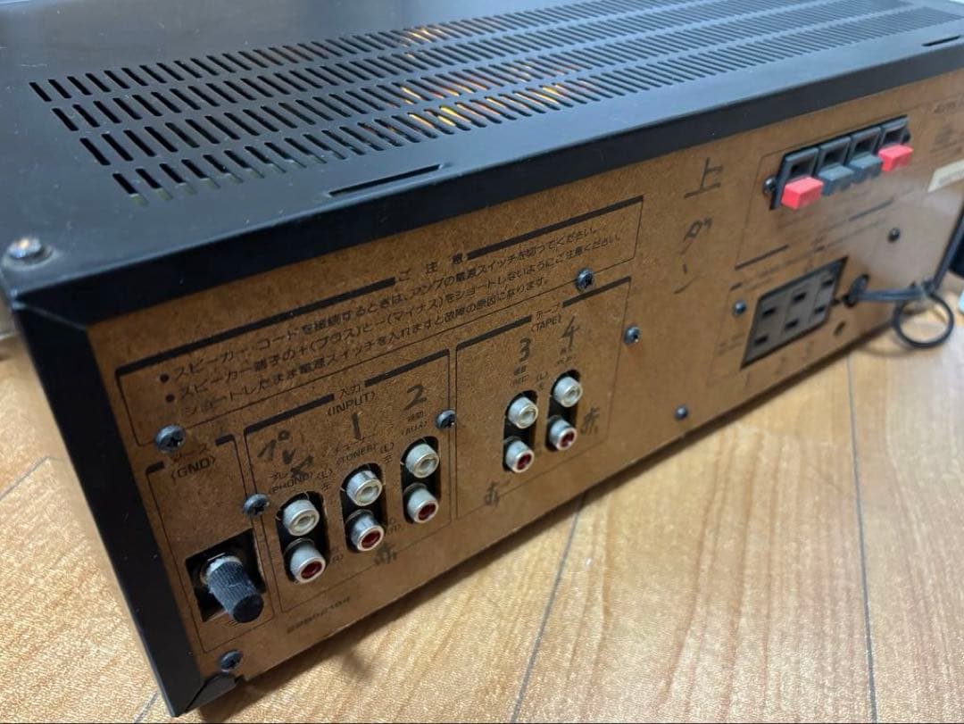 通電確認済み Aurex 東芝 SB-135 プリメインアンプ 現状渡し