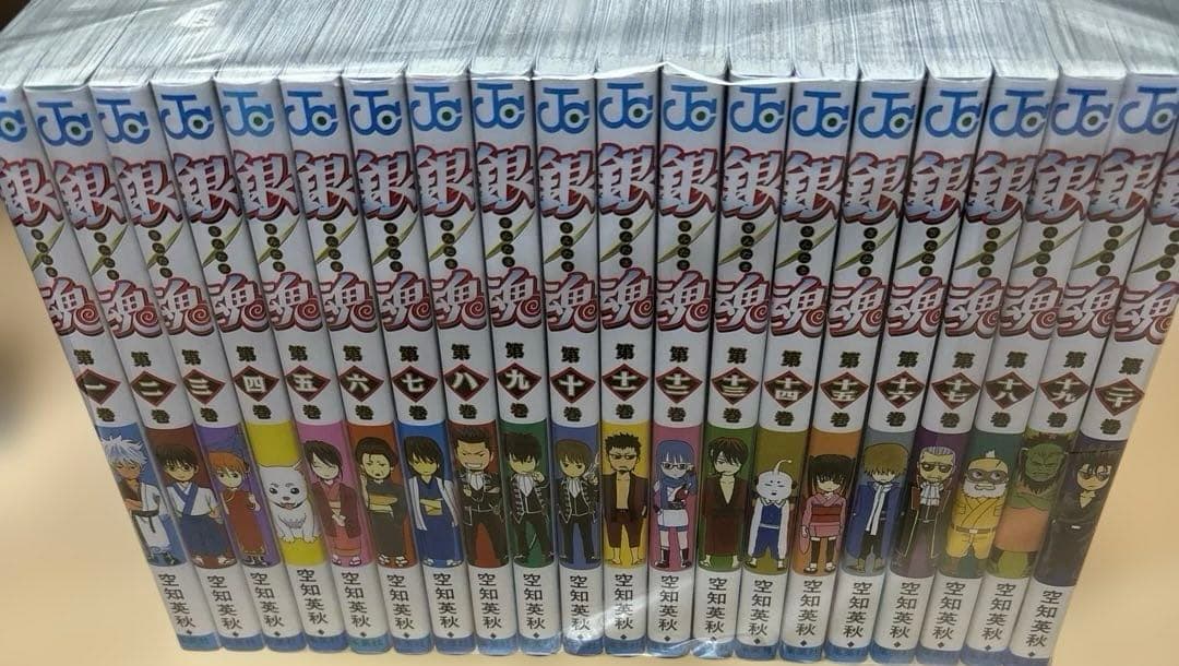 【美品】銀魂―ぎんたま― 1巻〜77巻全巻セット
