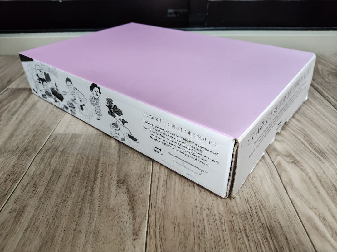 【極美品】BRUNO コンパクトホットプレート ミントグリーン オプションセット