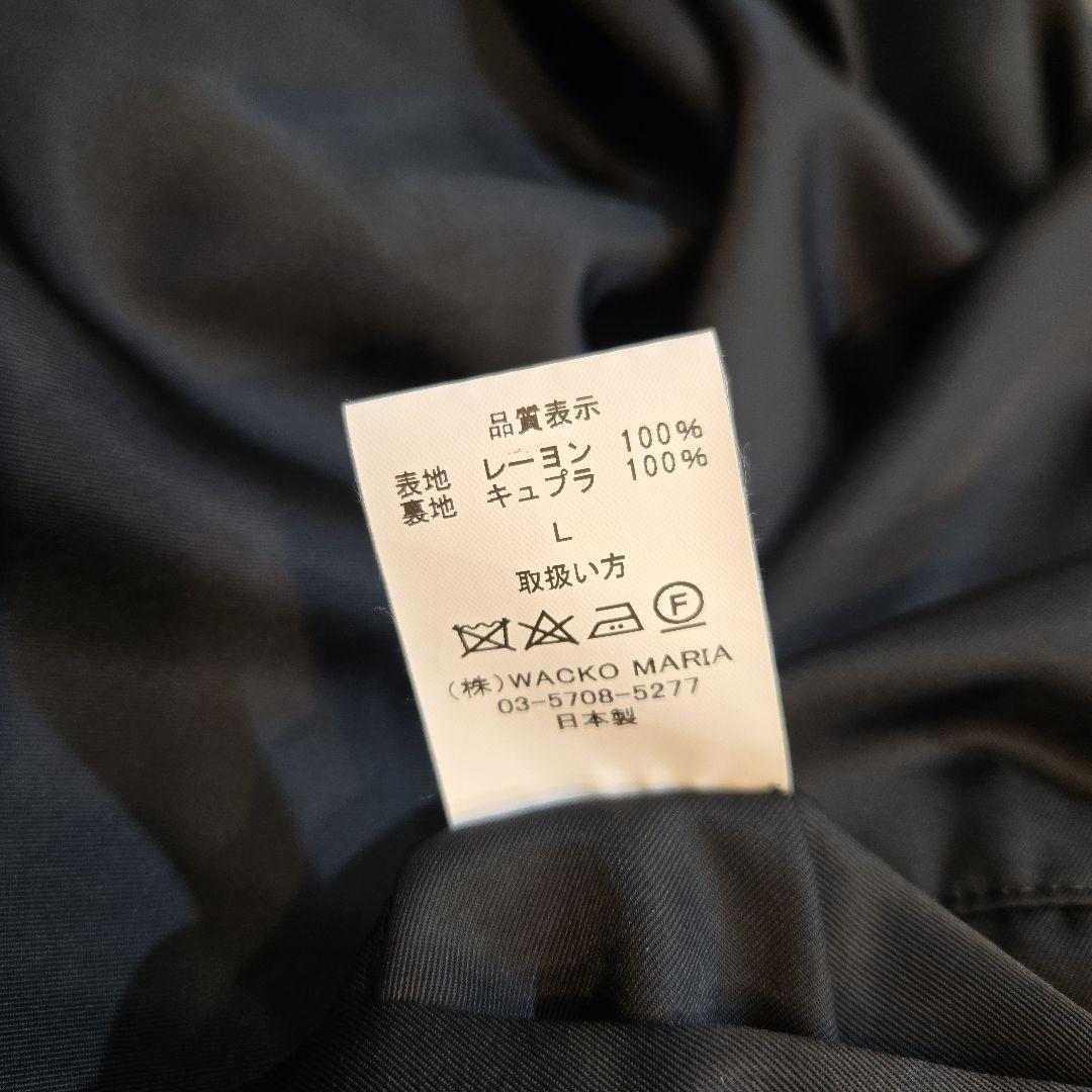 24SS即完売WACKOMARIA50'Sジャケット窪塚着用GLAY/L美品