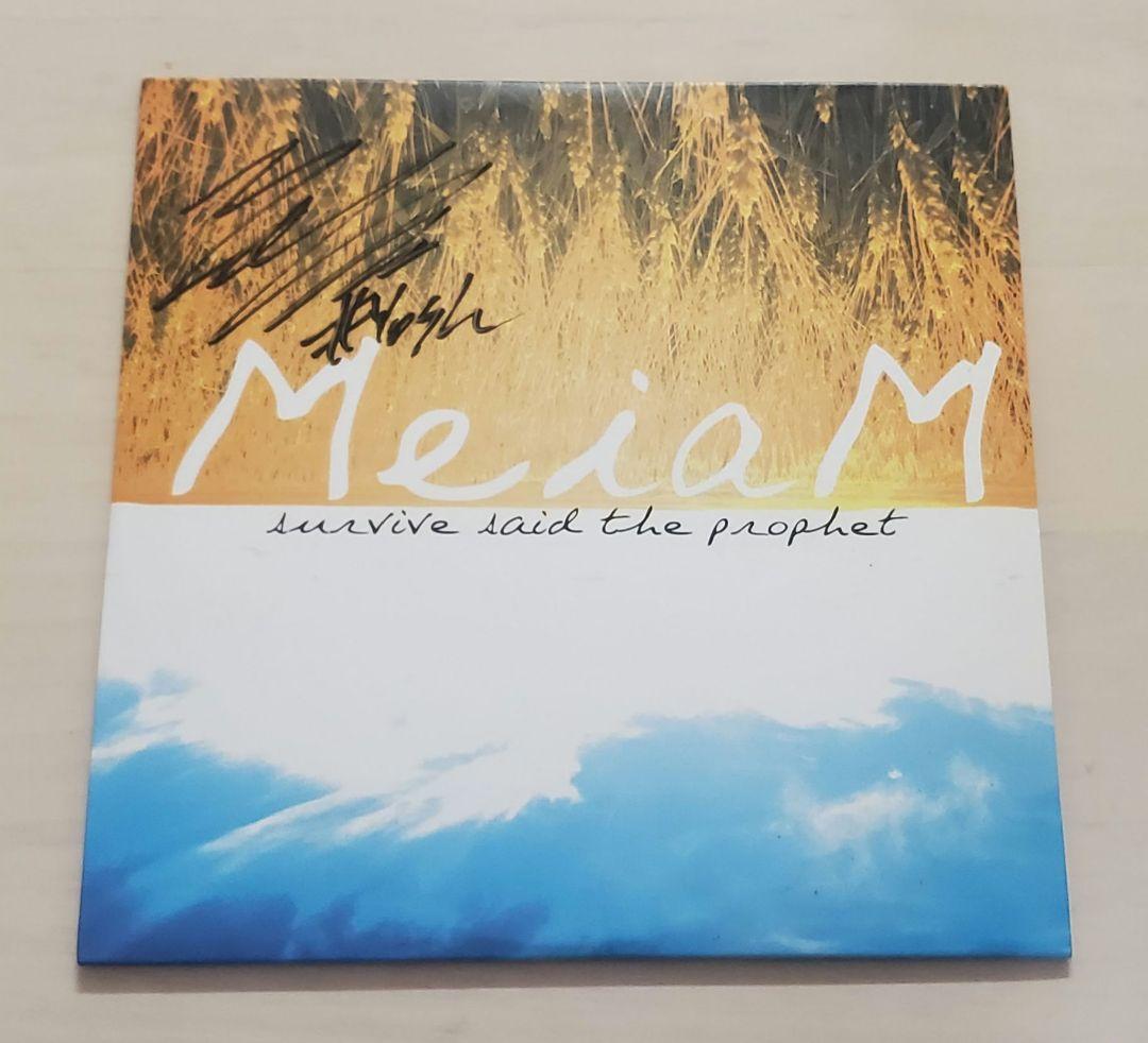 Survive Said The Prophet会場限定CD サイン入り