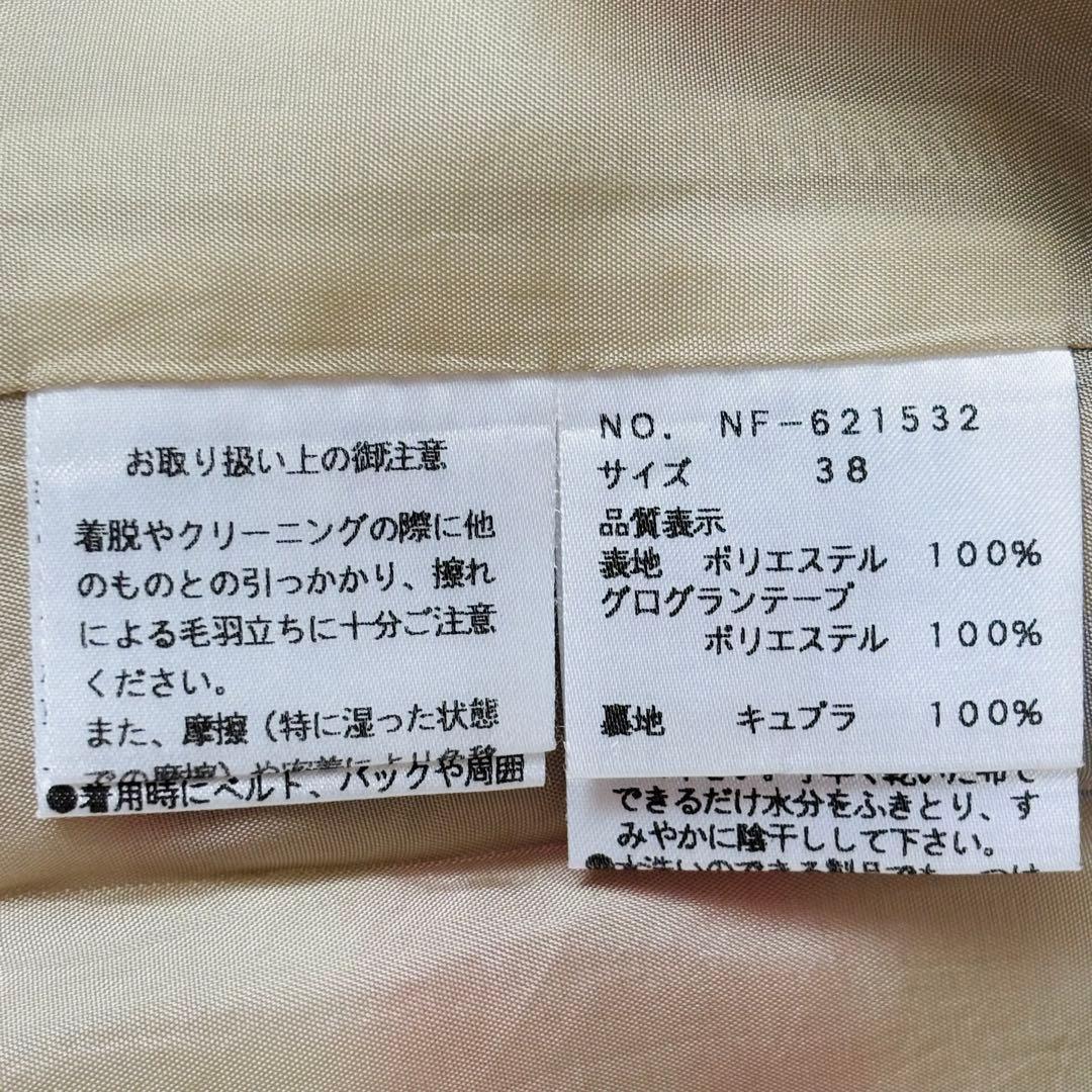美品 エムズグレイシー フレア 花柄 ワンピース M