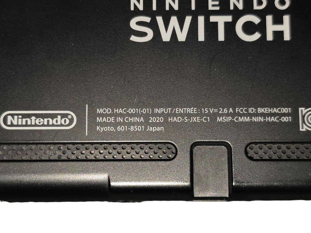Nintendo Switch HAC-001(−01) アクセサリーセット