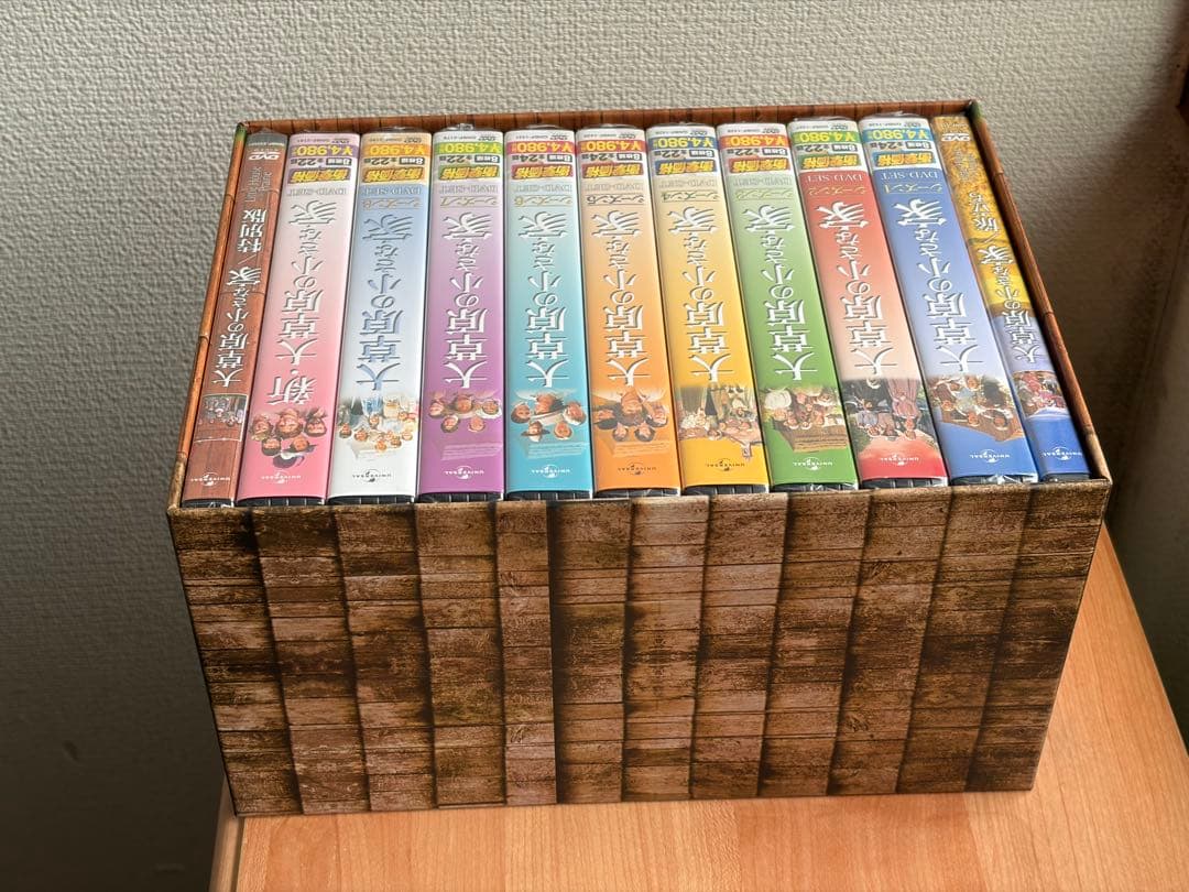 大草原の小さな家 DVD コンプリートBOX