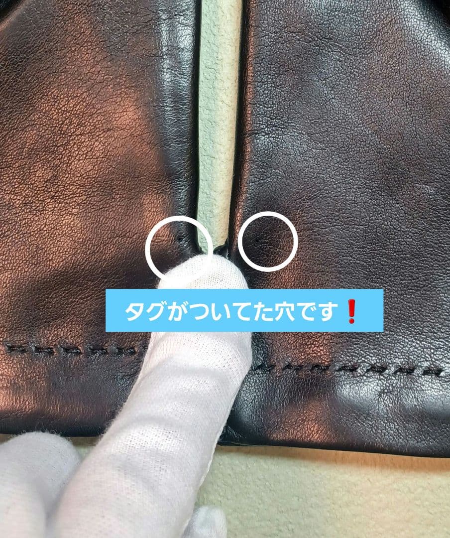 レザー手袋 イタリア製　黒