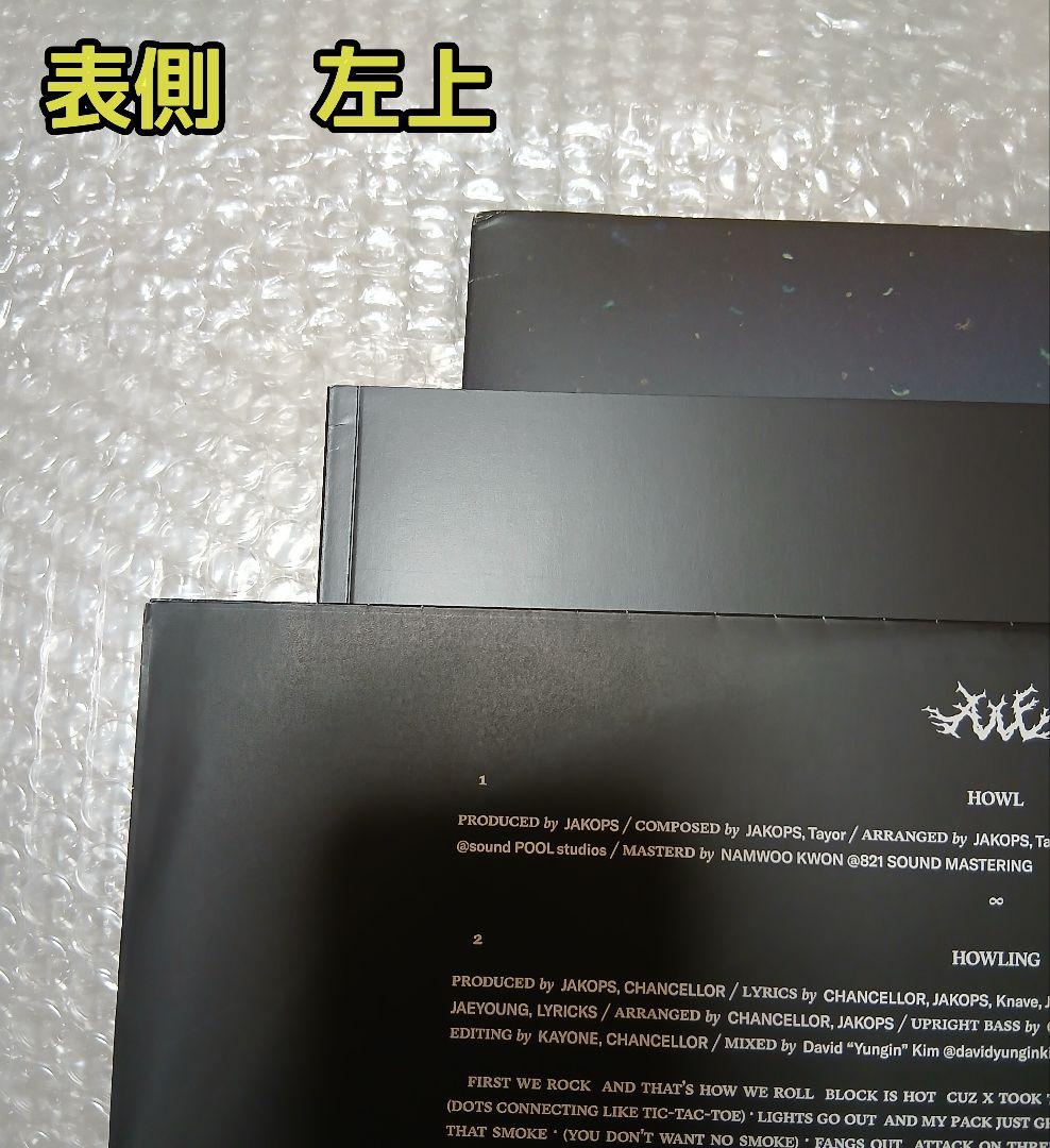 ゆ*ん様 XG AWE VINYL レコード US ver 開封済み トレカのみ
