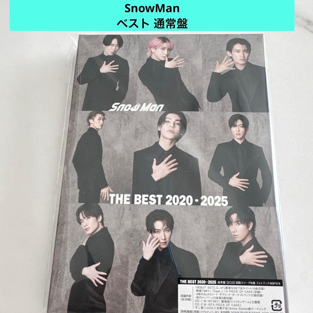 Manベスト盤 THE BEST 2020 - 2025 アルバム