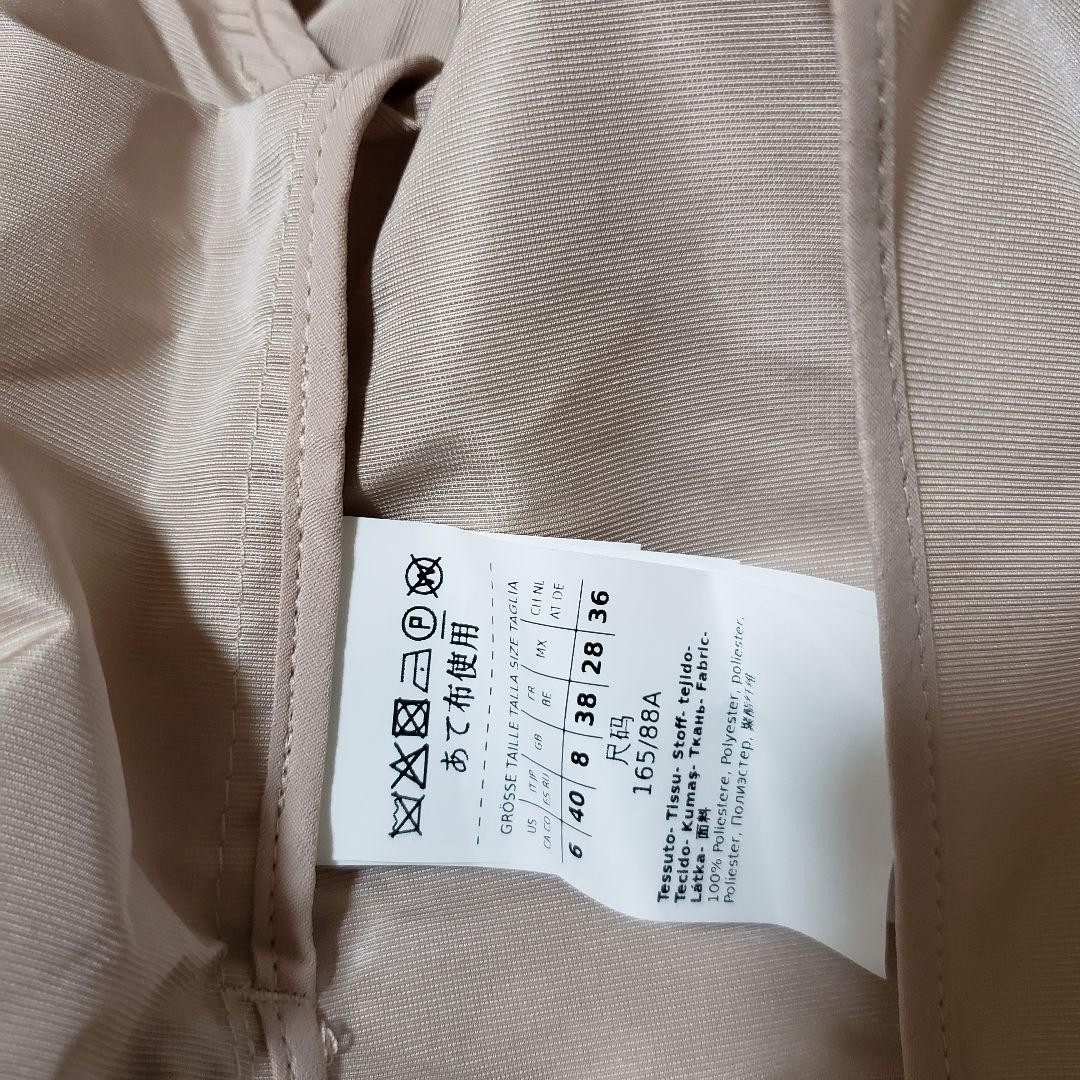 Max Mara Studio ロングコート 新品 スプリングコート　トレンチ