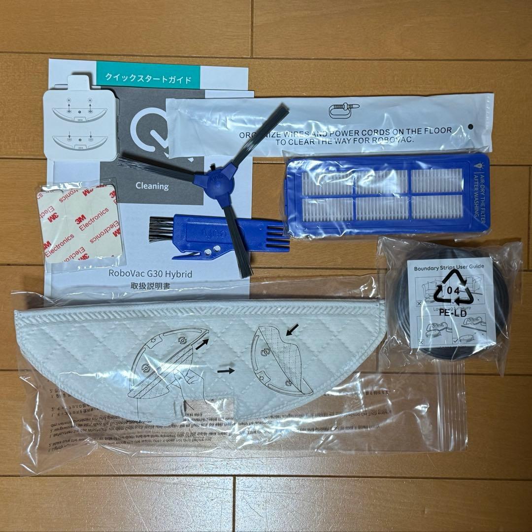 掃除機・クリーナー Eufy RoboVac G30 Hybrid