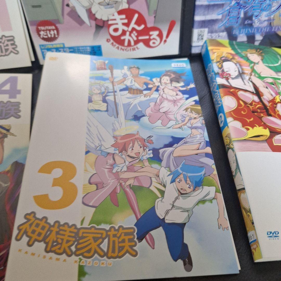 神様家族7枚、蒼穹のファフナーBEHIND THE LINE、まんがーる！