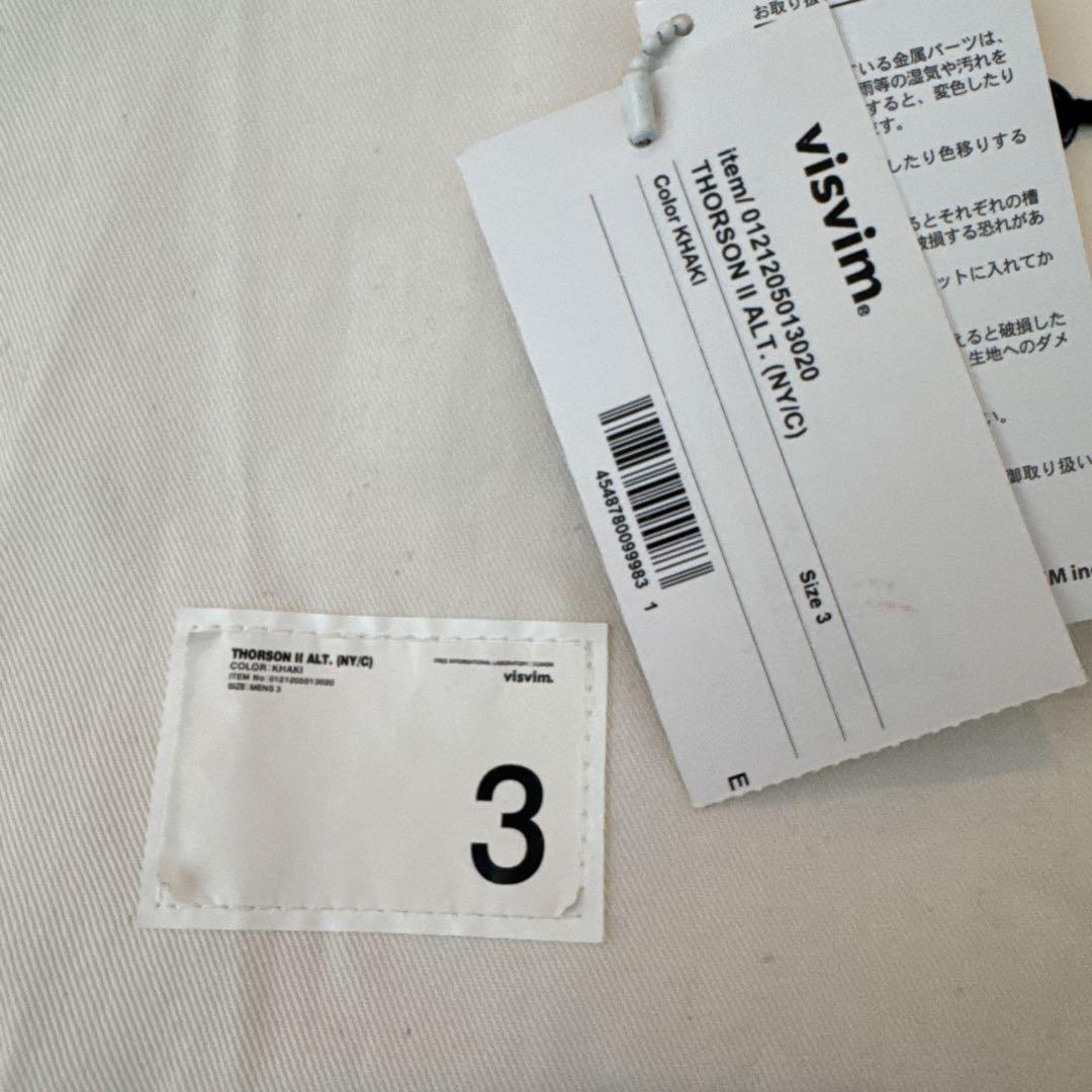 ジャケット・アウター visvim FW21 THORSON II ALT. (NY/C) 3
