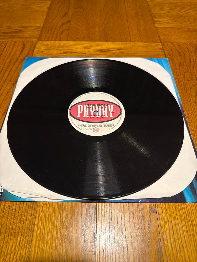 USオリ Jeru the Damaja Wrath of the Math