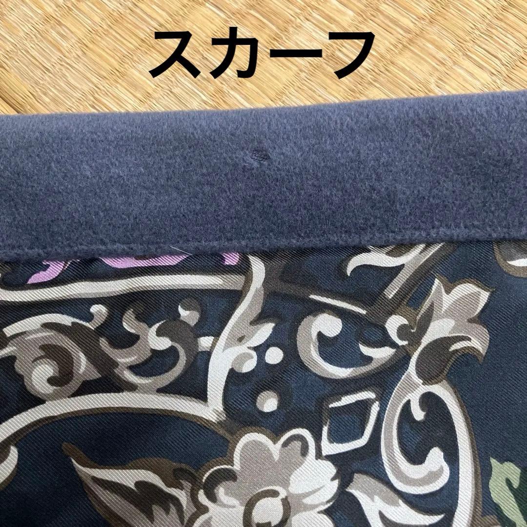 美品　DELBAミラノ　42 アンゴラ　カシゴラ カシミア シルク