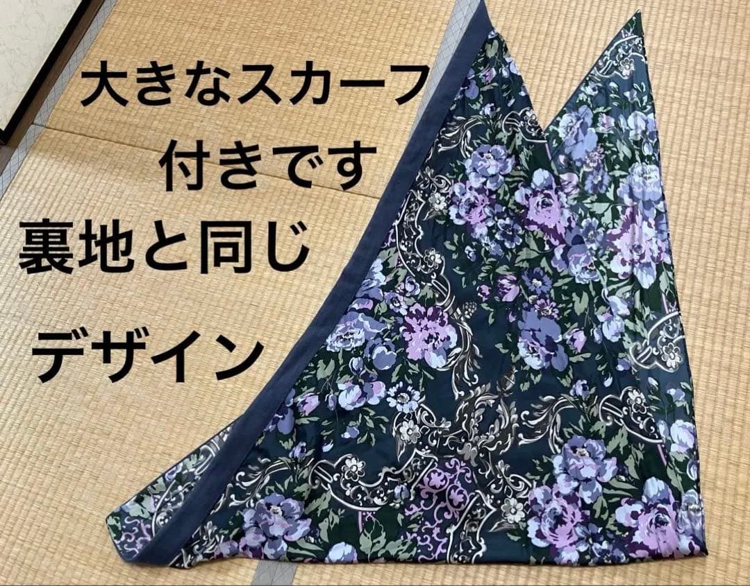 美品　DELBAミラノ　42 アンゴラ　カシゴラ カシミア シルク