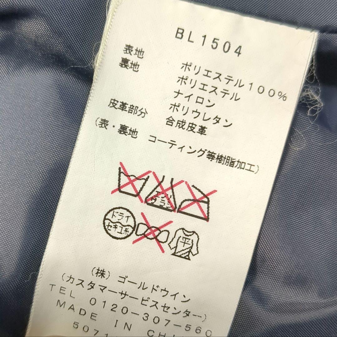 【BLUE BLOOD✨M】スノー スノボ ウェア セットアップ 上下 迷彩