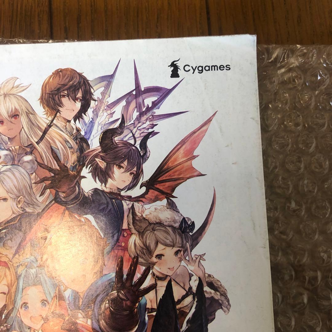 週刊少年ジャンプ 新連載　呪術廻戦