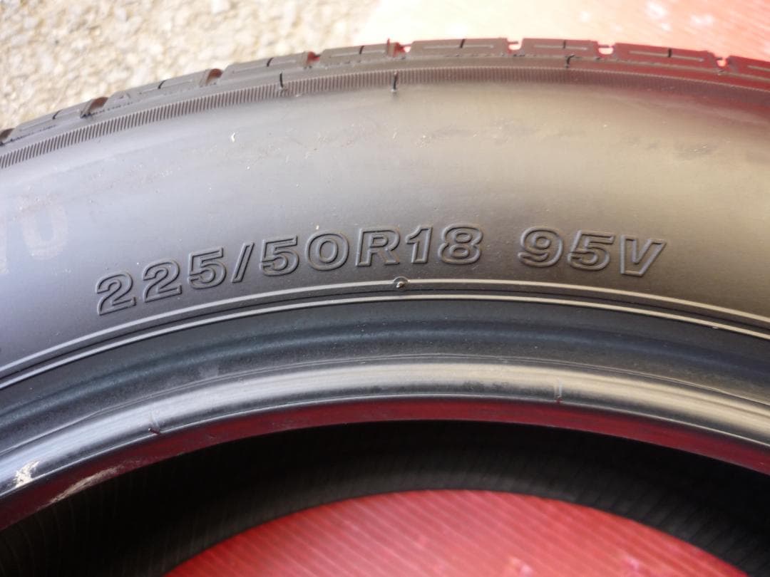 新車外しブリジストン製アレンザ 225/50R18 24年製国産サマータイヤ４本