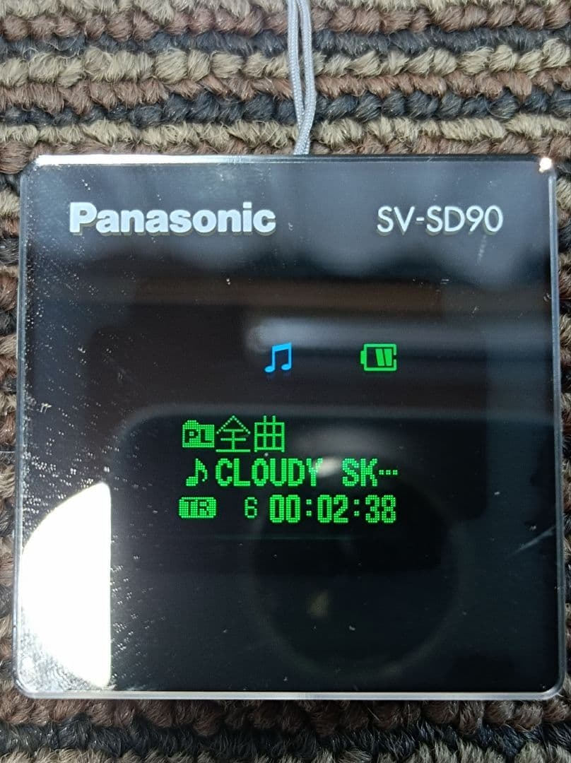 ポータブルプレーヤー Panasonic D-Snap SV-SD90