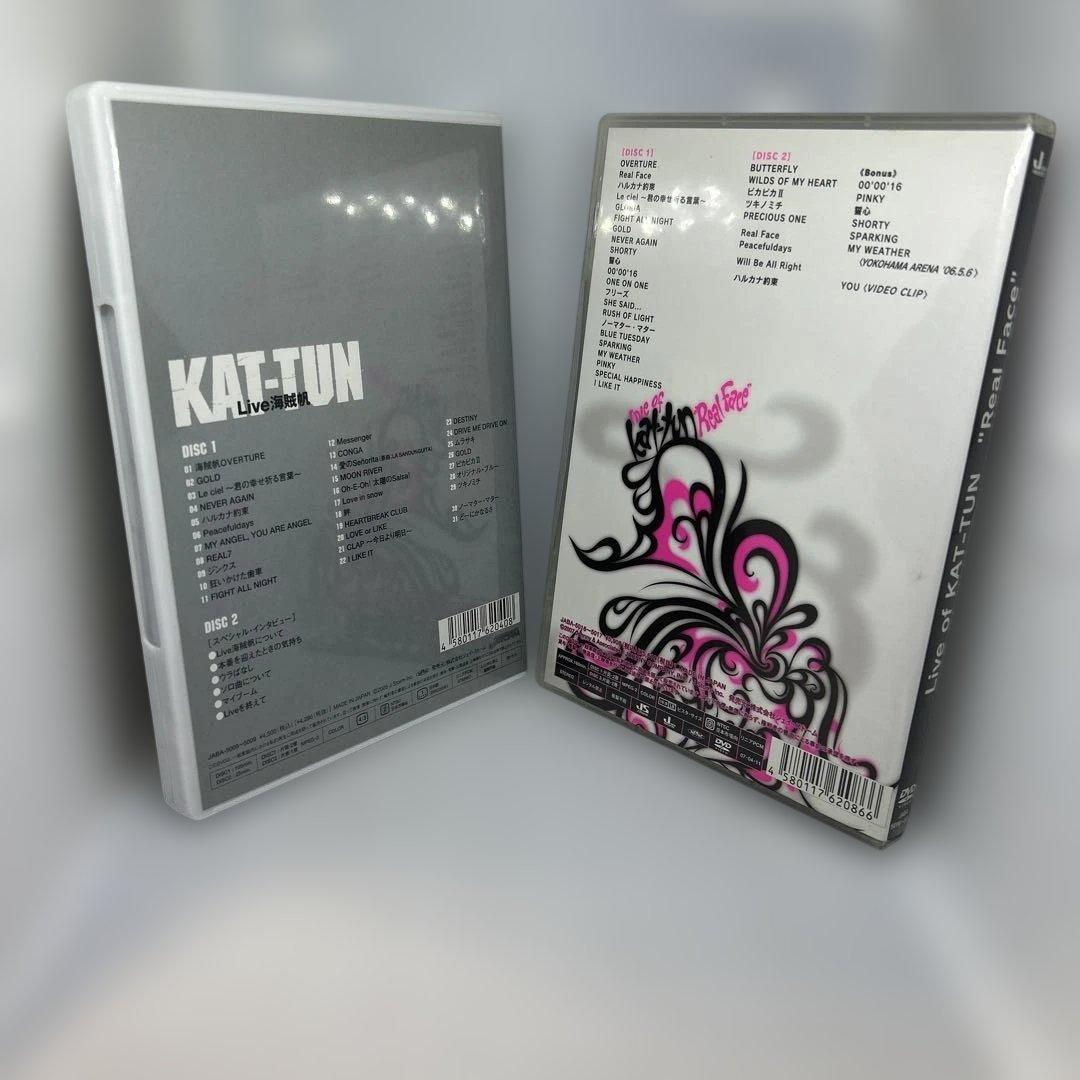 KAT-TUN 6人時代 LIVE DVD 初期2点セット 赤西仁