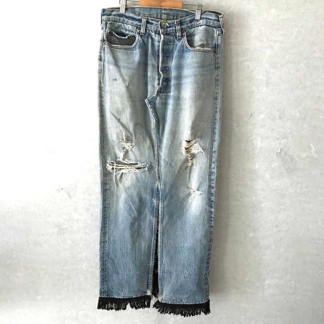 Levi`s リメイク フリンジ デニムロングスカート ヴィンテージ XL程