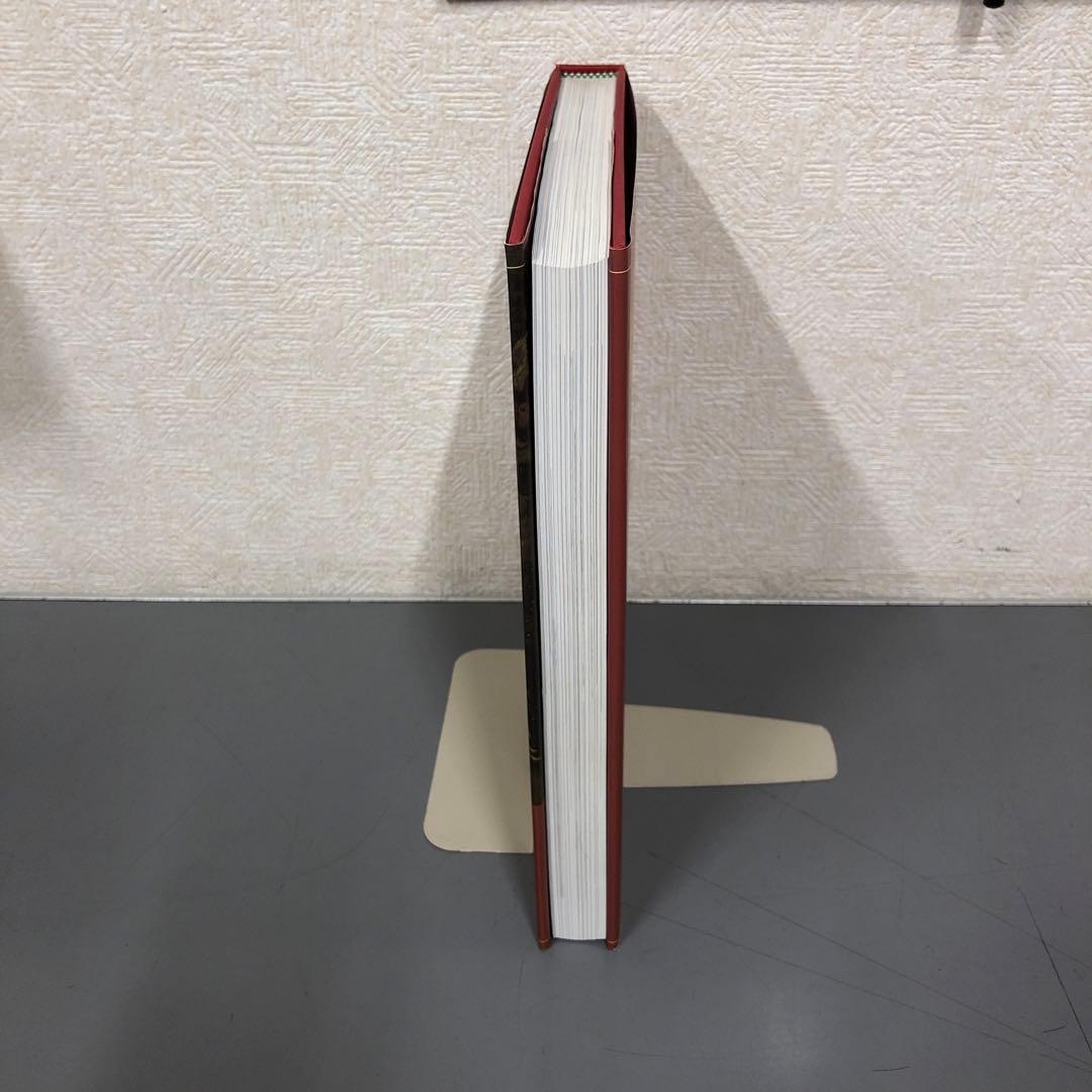【中古本】イタリア・ルネサンス美術大図鑑 1 (1400年～1500年)