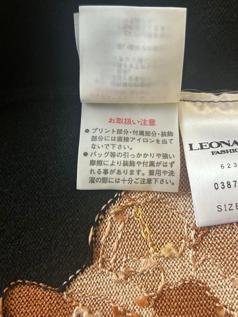 【美品】LEONARD レオナール　花柄ニットカーディガン