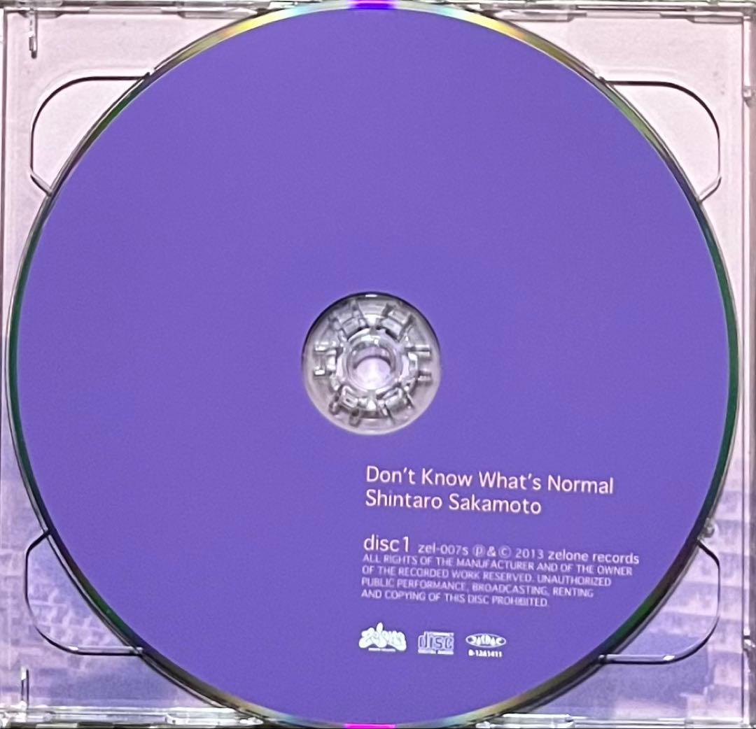 まともがわからない 初回2CD 坂本慎太郎 SHINTARO SAKAMOTO