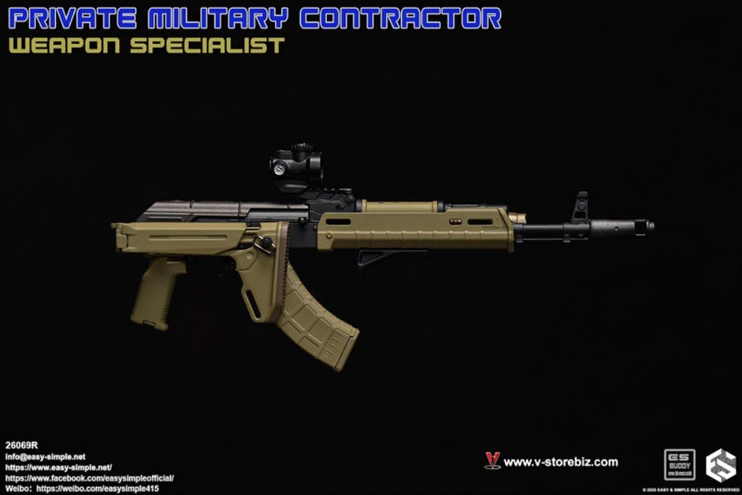 1/6 Easy&Simple PMC オペレーターAK-47近代化カスタム