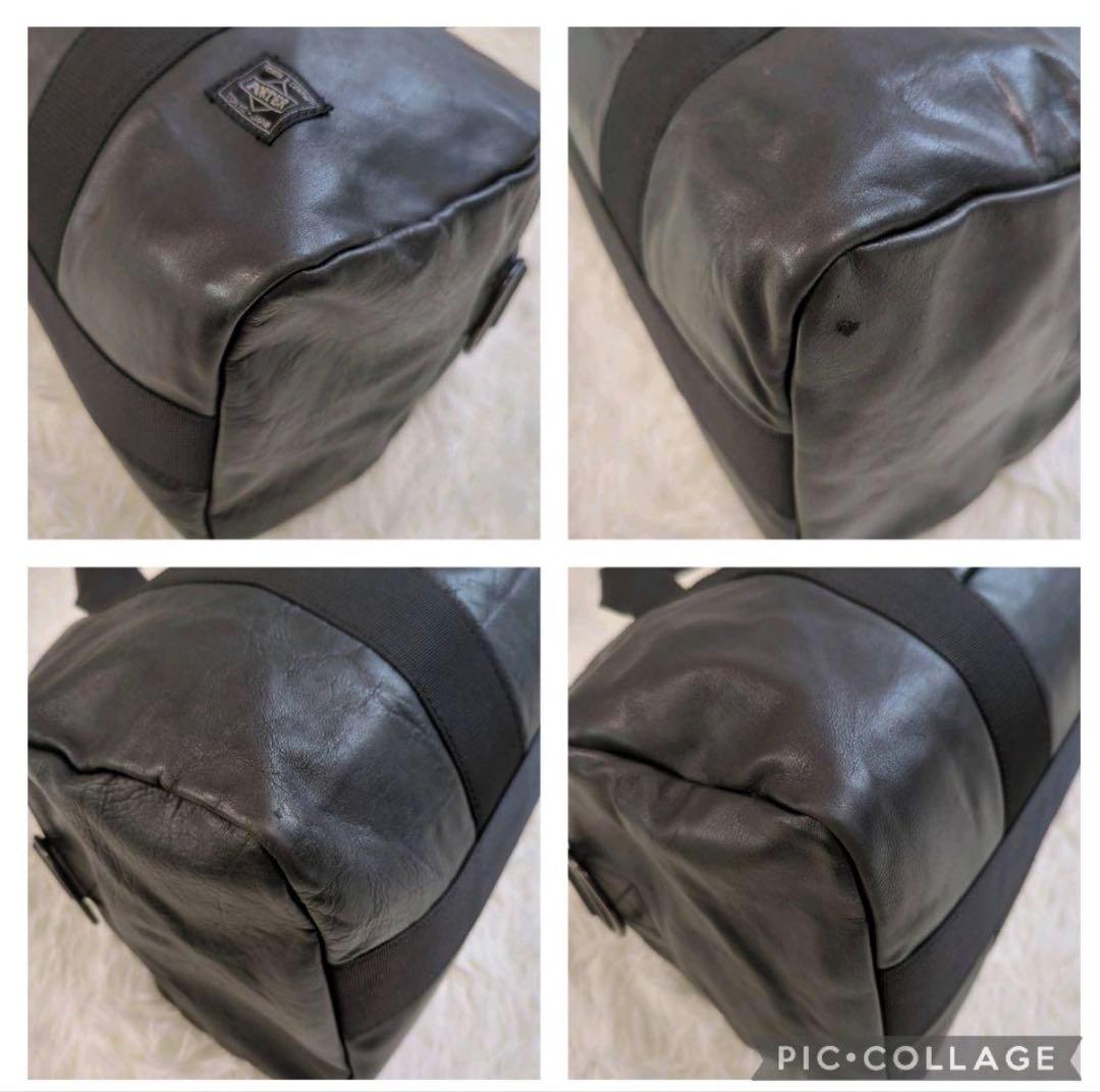 Porter ポーター　アルーフ　ボストンバッグ　2way　レザー　ブラック